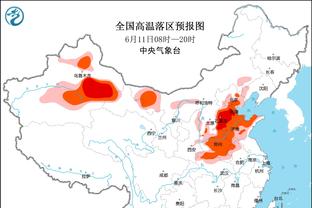 马德兴：国足处最疲劳期状态未达最佳，当务之急是解决中场隐患